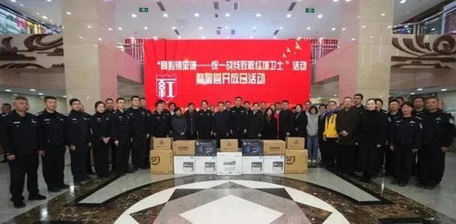 91科技集团荣获北京市西城区公安分局“警企服务站”授牌，科技赋能警务新篇章