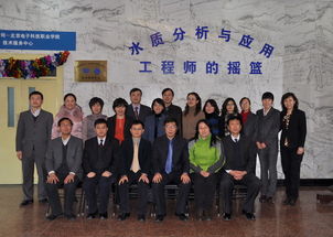 哈希公司携手北京电子科技职业学院共建北京技术服务中心，共筑水质分析人才培养新高地