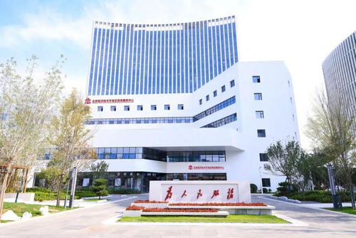 别跑空！亦庄发布重要通知 北京技术服务指南