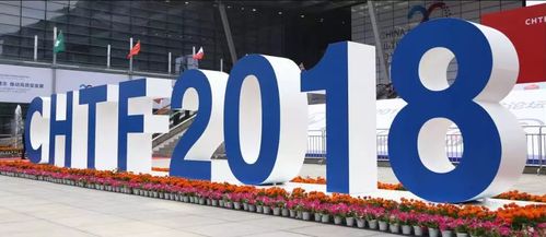 寒武纪闪耀第20届高交会，AI芯片及北京技术服务引关注