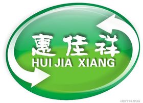 北京惠佳祥塑料再生技术服务有限责任公司 以专业技术助力循环经济