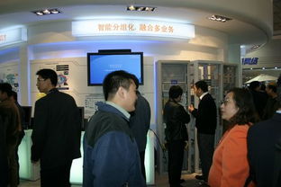 北电网络展台纵览 2004年中国国际通信设备技术展