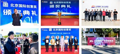 2023北京广印技术及设备博览会 引领印刷技术服务创新浪潮